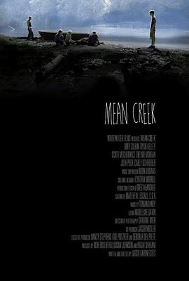 湖群狗党 Mean Creek.2004 字幕下载