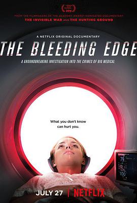 流血的边缘 The Bleeding Edge.2018 字幕下载