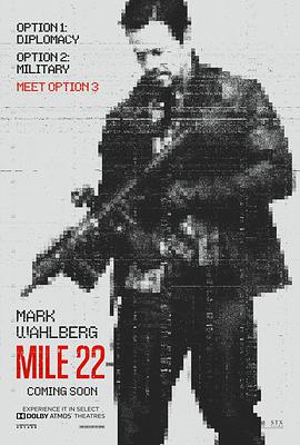22英里 Mile 22.2018 字幕下载