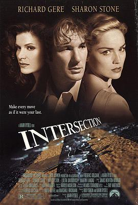 致命交叉点 Intersection.1994 字幕下载