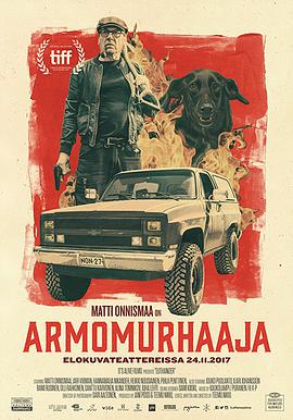 死于安乐 Armomurhaaja.2017 字幕下载