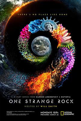 一块奇怪的石头 One Strange Rock.2018 字幕下载
