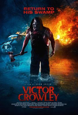 短柄斧4 Victor Crowley.2017 字幕下载