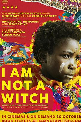 我不是女巫 I Am Not a Witch.2017 字幕下载