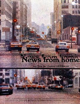 家乡的消息 News from Home.1977 字幕下载