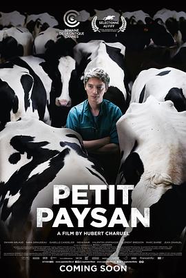小农夫 Petit Paysan.2017 字幕下载