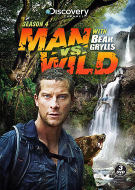 荒野求生  第四季 Man vs. Wild.2008 字幕下载