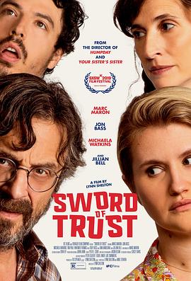 信任之剑 Sword of Trust.2019 字幕下载