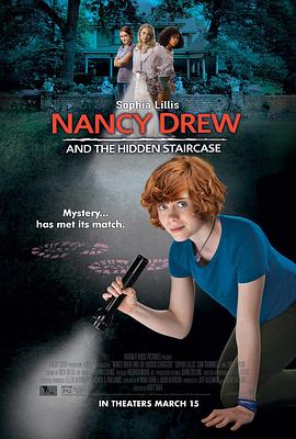 南希·德鲁和隐藏的楼梯 Nancy Drew and the Hidden Staircase.2019 字幕下载