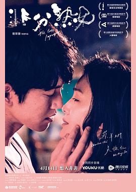 非分熟女 非分熟女.2019 字幕下载
