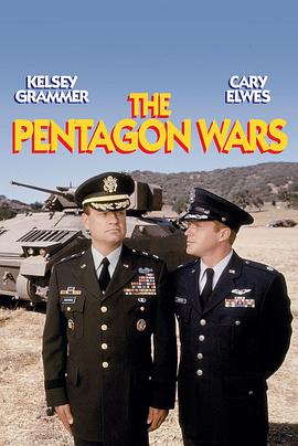 五角大楼的战争 The Pentagon Wars.1998 字幕下载
