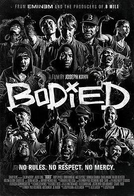 成形 Bodied.2018 字幕下载