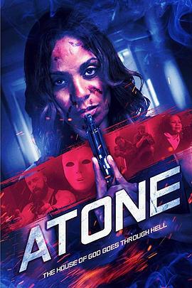 赎罪 Atone.2018 字幕下载