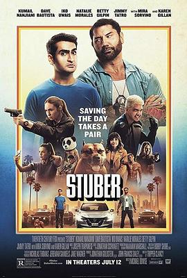 优步危机 Stuber.2019 字幕下载