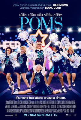 老太啦啦队 Poms.2019 字幕下载