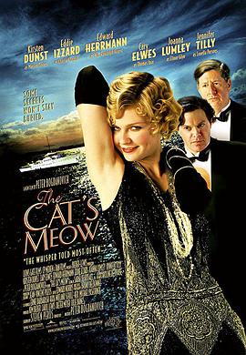 哈利斯特游艇谋杀案 The Cat's Meow.2001 字幕下载