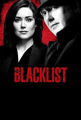 罪恶黑名单 第六季 The Blacklist.2019 字幕下载