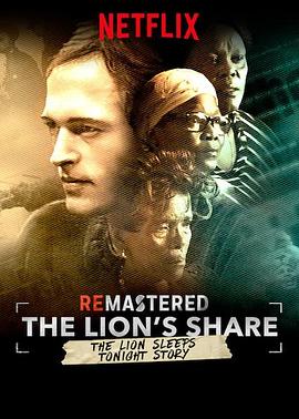 重现：消失的版税 ReMastered: Lion's Share.2018 字幕下载