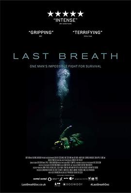 最后的呼吸 Last Breath.2019 字幕下载