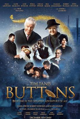 爱的圣诞夜 Buttons.2018 字幕下载