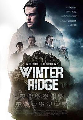 冬脊 Winter Ridge.2018 字幕下载
