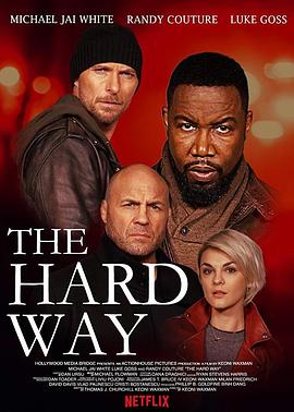 硬核风暴 The Hard Way.2019 字幕下载