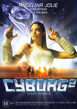 无影终结者 Cyborg 2.1993 字幕下载