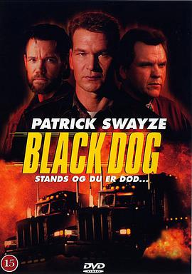 狭路相逢 Black Dog.1998 字幕下载