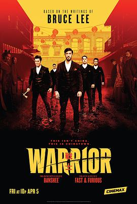 战士 第一季 Warrior Season 1.2019 字幕下载