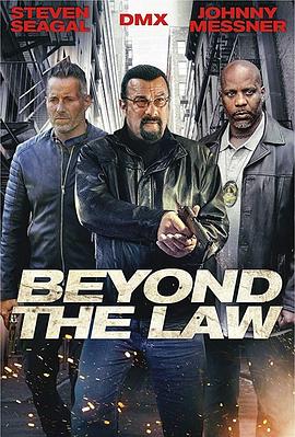 法外之徒 Beyond the Law.2019 字幕下载