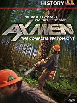 伐木人 第一季 伐木人Ax Men.2008 字幕下载