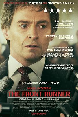 领先者 The Front Runner.2018 字幕下载