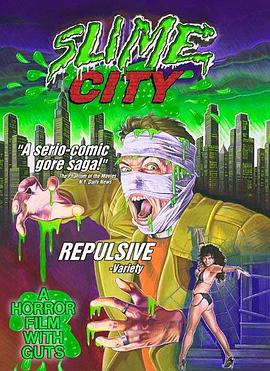杀人魔域 Slime City.1988 字幕下载