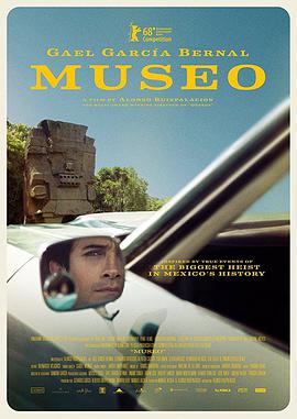 博物馆 Museo.2018 字幕下载