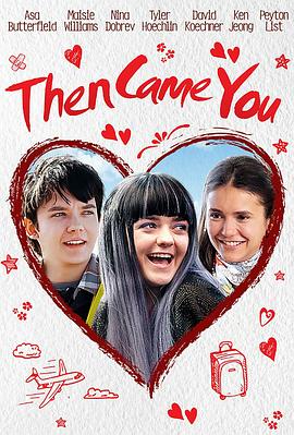 然后你来了 Then Came You.2019 字幕下载