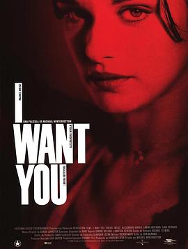 激情意外 I Want You.1998 字幕下载