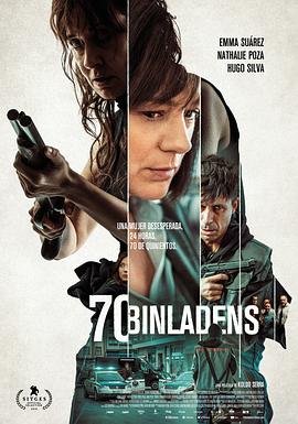 逆转劫局 70 Binladens.2018 字幕下载
