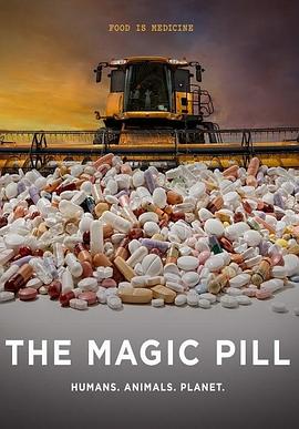 神奇药丸 The Magic Pill.2017 字幕下载