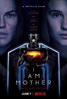 吾乃母亲 I Am Mother.2019 字幕下载