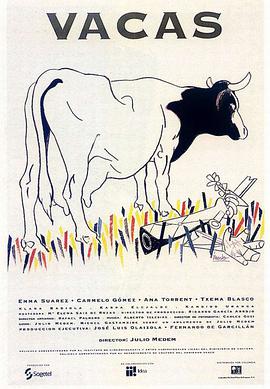 牛的见证 Vacas.1992 字幕下载