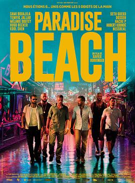 天堂海岸 Paradise beach.2018 字幕下载