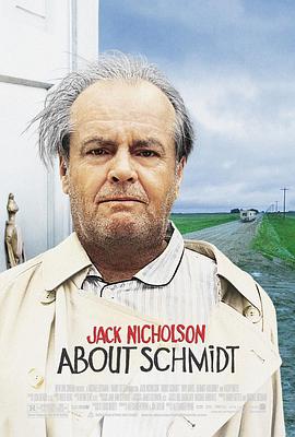 关于施密特 About Schmidt.2002 字幕下载