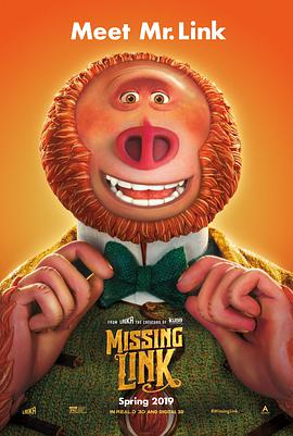 遗失的环节 Missing Link.2019 字幕下载