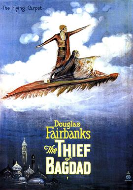 月宫宝盒 The Thief of Bagdad.1924 字幕下载