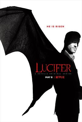 路西法 第四季 Lucifer.2019 字幕下载