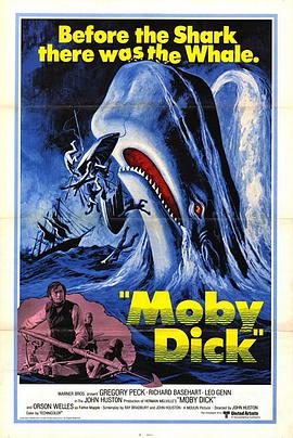 白鲸记 Moby Dick.1956 字幕下载