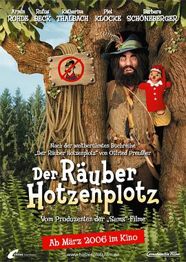 汪洋大盗 Der Räuber Hotzenplotz.2006 字幕下载