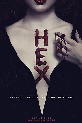 妖法 Hex.2018 字幕下载
