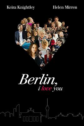 柏林，我爱你 Berlin, I Love You.2019 字幕下载