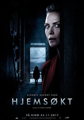 詭室 Hjemsøkt.2017 字幕下载